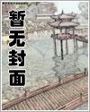 成为暗黑无限流执行者后沈挽月小说免费观看